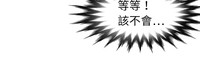 第67页图