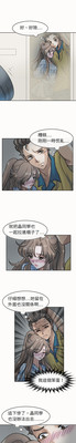 第83页图