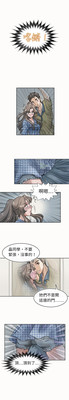 第87页图