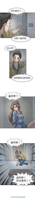 第99页图