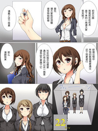 第3页图
