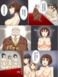 第7页图