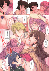 第11页图