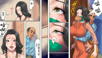 第11页图