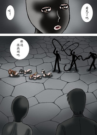 第35頁圖