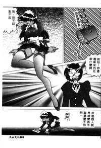 第103頁圖