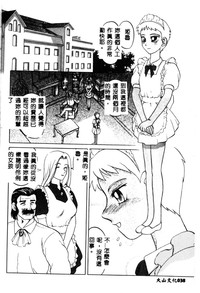 第39頁圖