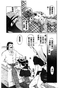 第47頁圖