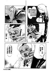 第51頁圖