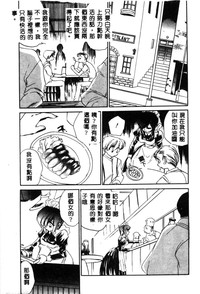 第55頁圖