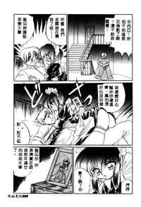 第59頁圖