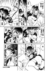 第63頁圖