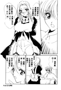 第75頁圖