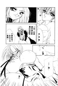 第79頁圖