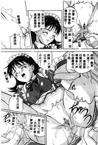 第87頁圖