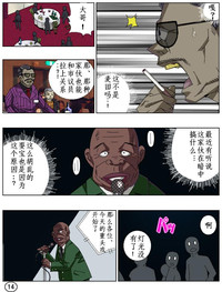 第15頁圖