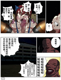 第19頁圖