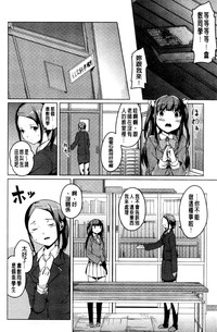第107頁圖