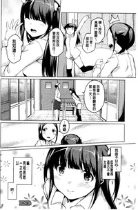 第123頁圖