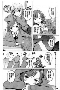 第143頁圖