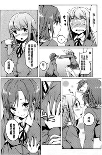 第151頁圖