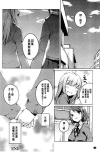第159頁圖