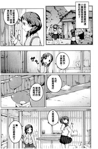 第163頁圖