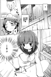 第167頁圖