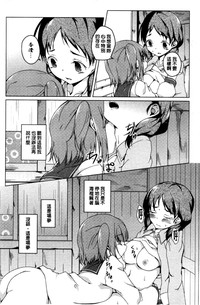 第171頁圖
