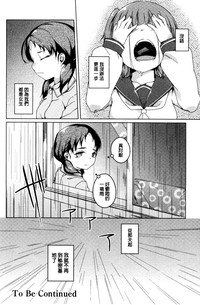 第175頁圖