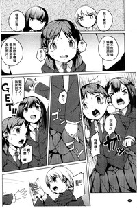 第179頁圖