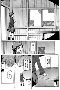 第183頁圖