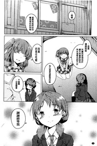 第187頁圖