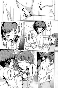 第191頁圖