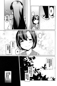 第35頁圖