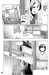第43頁圖