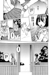 第51頁圖