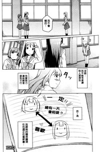 第63頁圖
