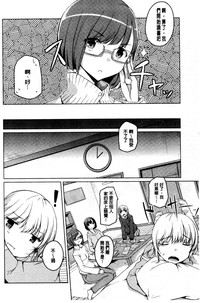 第71頁圖