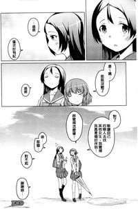 第99頁圖