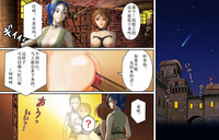 第35頁圖