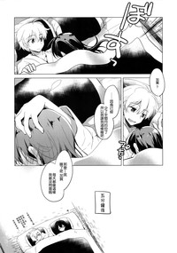 第27頁圖