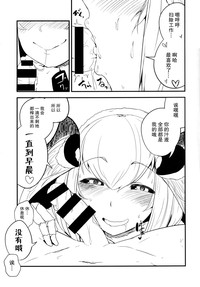 第15页图