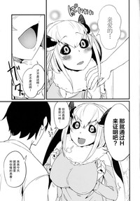 第19页图