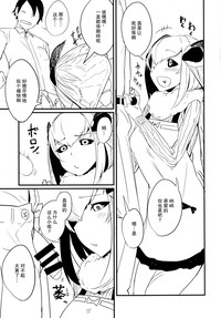 第7页图