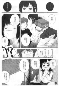 第127頁圖