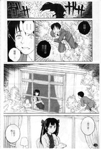 第151頁圖