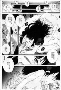 第163頁圖