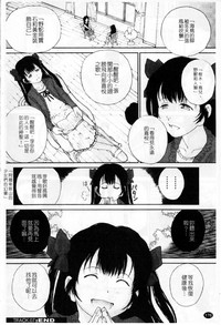第175頁圖