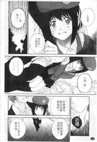 第47頁圖